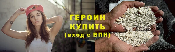 круглые Вязники