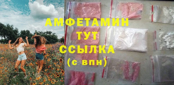 круглые Вязники