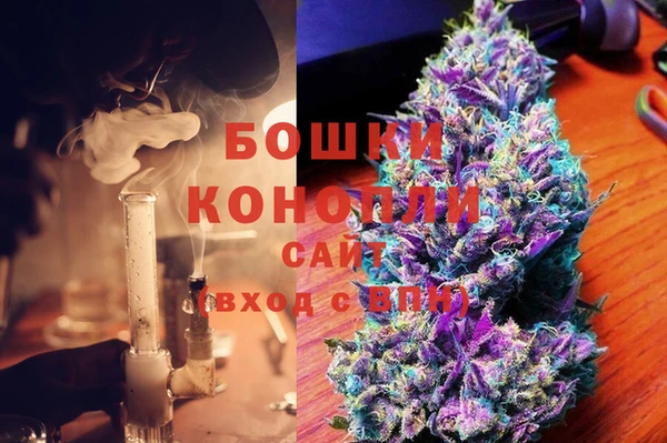 mdma Горно-Алтайск