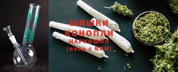 mdma Горно-Алтайск